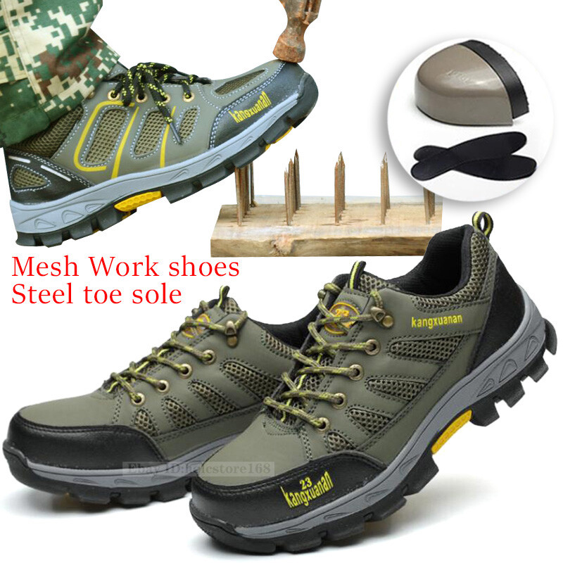 safety shoes with steel plate